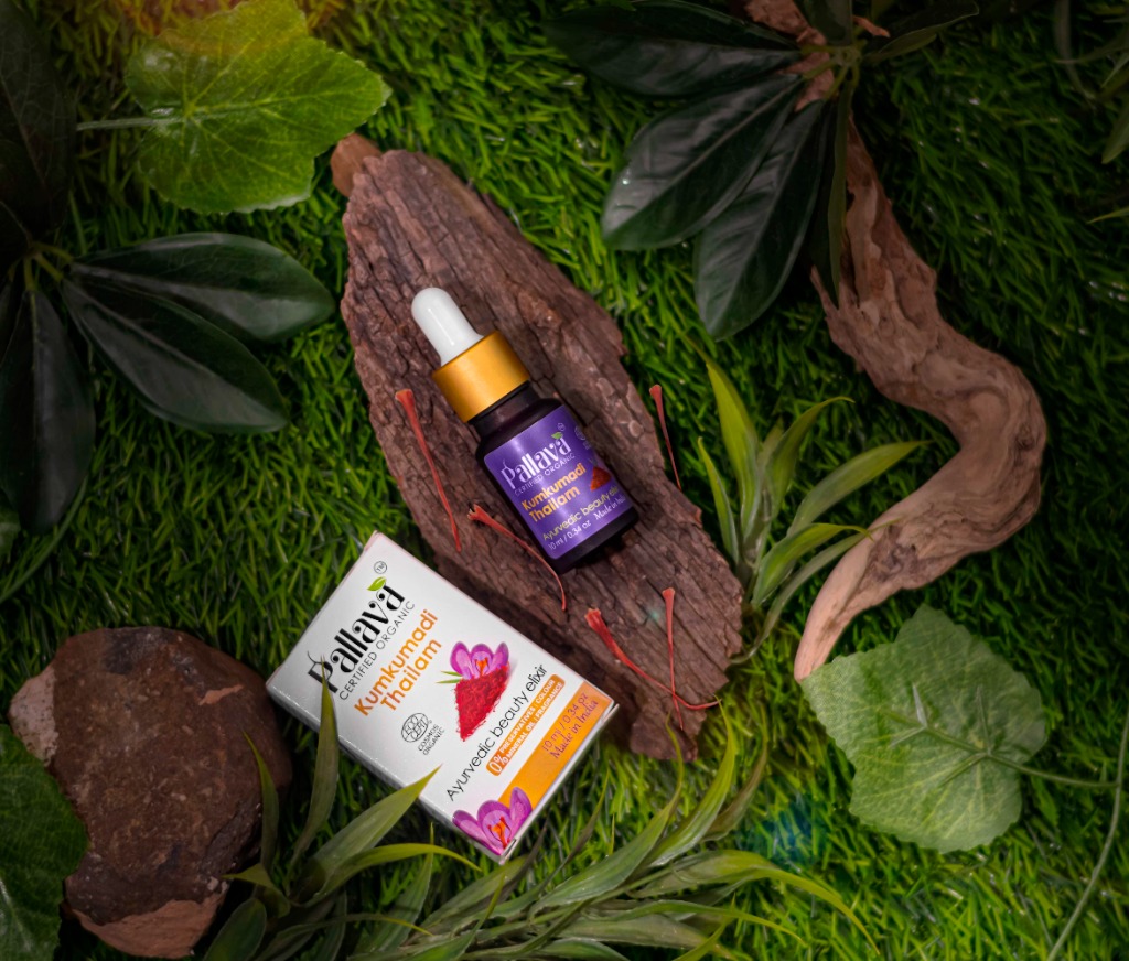 Home Decor Collection